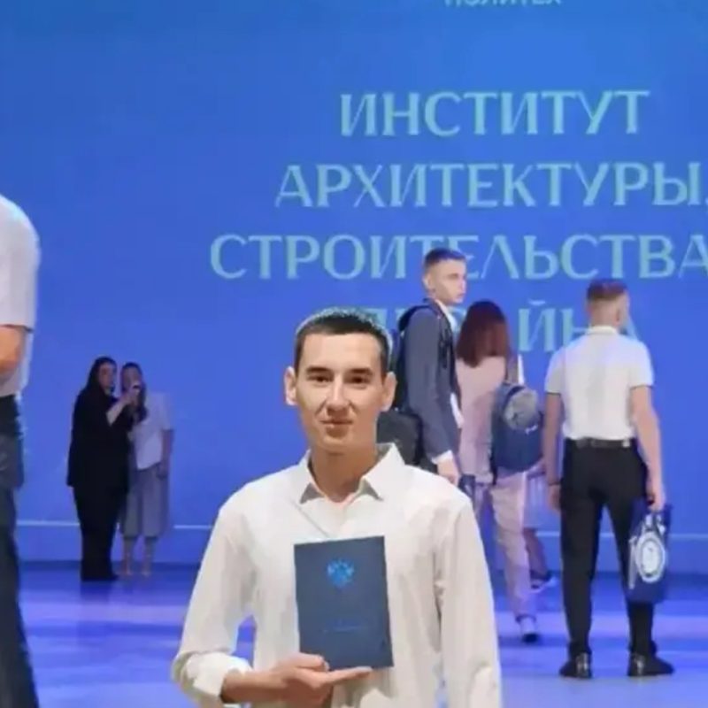 Денис — инженер по водоснабжению и водоотведению, АЭСТА Строй